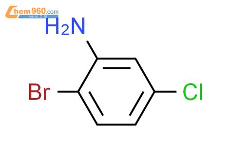 Bromo Chloroanilinecas