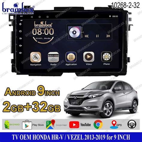 Jual Brainbox TV Mobil OEM Honda HRV Vezel XRV 2013 2019 Android