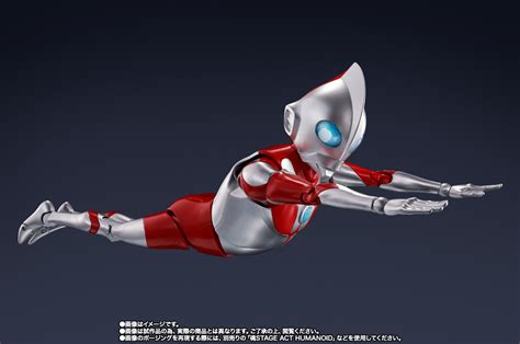 Shfiguarts Ultradad Ultraman Rising Tamashii Web