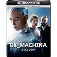 Amazon co jp エクスマキナ 4K Ultra HD ブルーレイ 4K ULTRA HD Blu ray アレックス