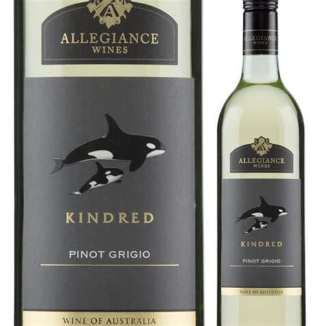 Products Page 2 Allegiance Wines