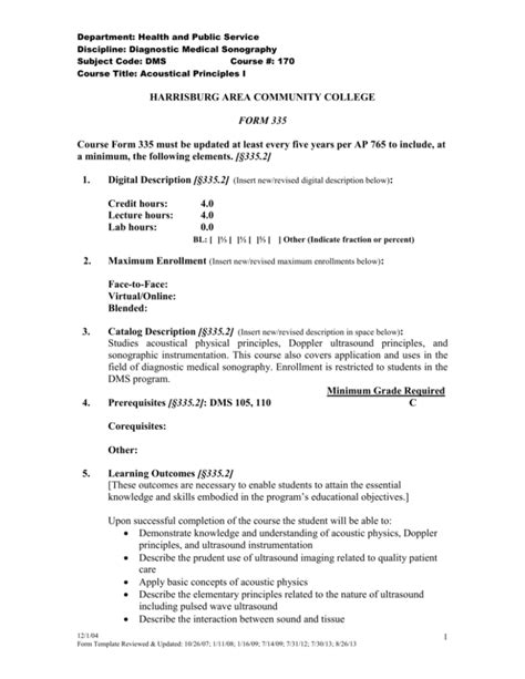 Form 335 Harrisburg Area Community College