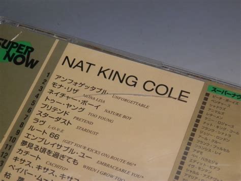 Yahoo オークション 未開封 SUPER NOW NAT KING COLE ナットキン