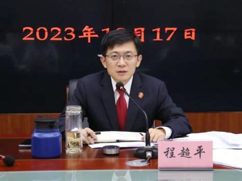 紧盯目标 狠抓落实 全力冲刺——天门法院召开2023年前三季度审判质效分析会澎湃号·政务澎湃新闻 The Paper