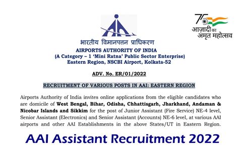 Aai Recruitment Online Form Notification Released For Junior