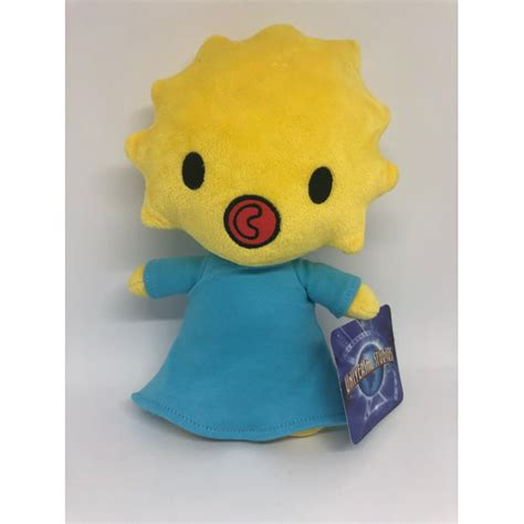 Universal Studios The Simpsons Cutie Maggie Doll Plush New With Tag