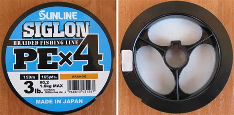 Отзыв на плетеный шнур Sunline Siglon PEx4