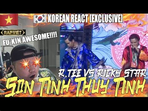 EXCLUSIVE Korean Hiphop Junkie React To R Tee VS Ricky Star