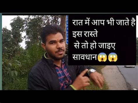 Daltonganj To Ranchi Travelling Vlog Manojdey Daltonganj Vlogs