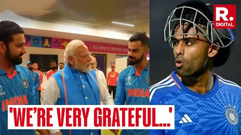 Suryakumar Yadav Hails Pm Modi For Motivating Team India In Dressing