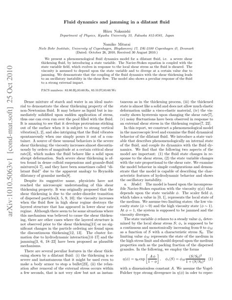 (PDF) Fluid dynamics and jamming in a dilatant fluid