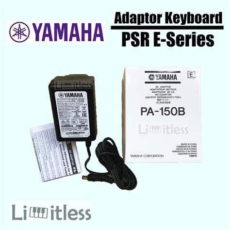 Jual Adaptor Keyboard Yamaha Psr E Series Pa B Power Supply Adapter