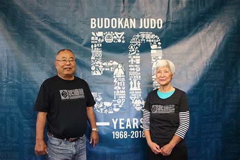 Budokan Dojo Celebrates Its 50th Anniversary