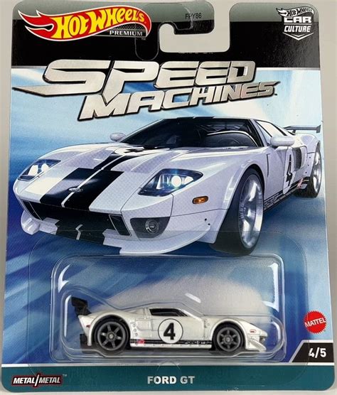 Hot Wheels Car Culture Speed Machines