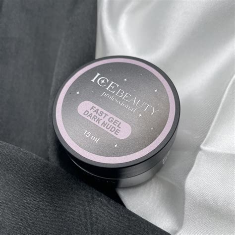 IceBeauty Fast gel Dark Nude 15 мл цены производителей ICEbeauty Market Базы топы гель