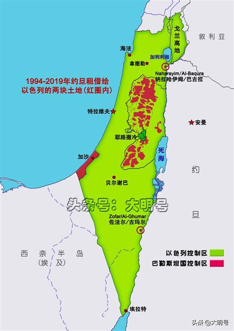 圖說約旦將兩塊土地租給以色列的過程，1994年租借，2019年收回 每日頭條