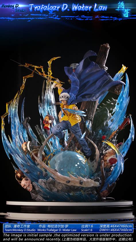 One Piece Monkey D Studio Trafalgar Law Resin Statue - Preorder