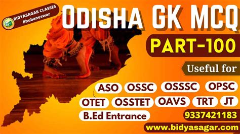 Top Odisha Gk Mcq For Opsc Aso Ossc Osssc Otet Osstet Trt