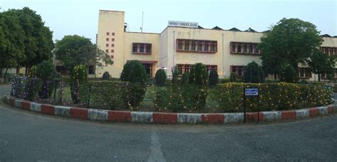 Home University Commerce College Jaipur