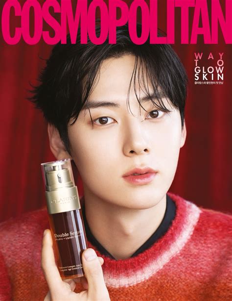 Magazine Collection On Twitter Korea Hwang Min Hyun For