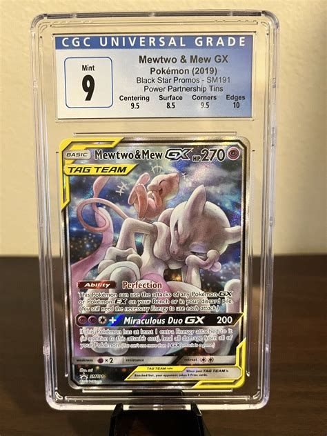 Psa Pokemon Sun Moon Mewtwo Mew Gx Sm Black Star Promo