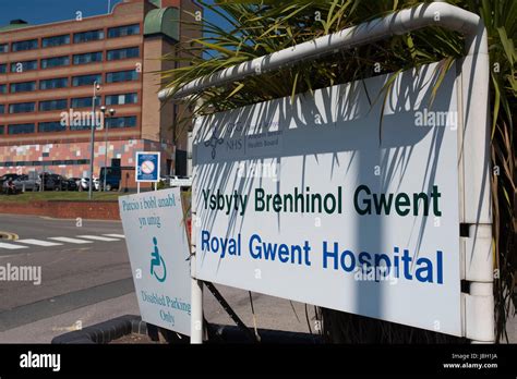 Royal gwent hospital in newport hi-res stock photography and images - Alamy