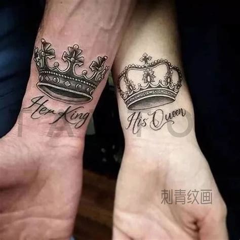 King And Queen Tattoos For Couples