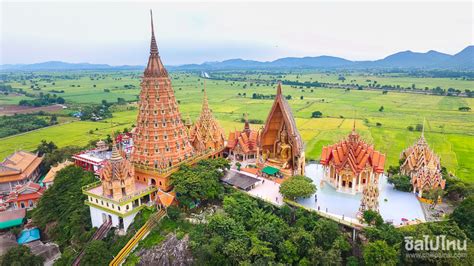 20 วัดสวยของเมืองไทย ชวนไปไหว้พระ พร้อมชมความงามสุดอลังการ