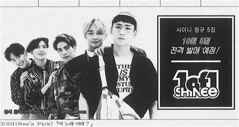 SHINee Revela Itinerario Como Imagen Teaser Para 1of1 Kpop Replay