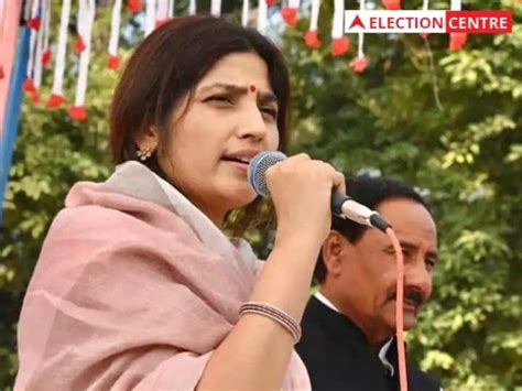 Mainpuri Lok Sabha By Election Uttar Pradesh Sp Candidate Dimple Yadav