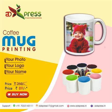 Coffee Cup Printing Services Service Location Pan India At Rs 89 00