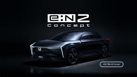 Honda outlines EV transformation with new concept vehicle – EV Buzz