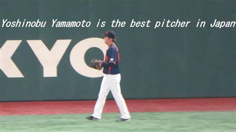 Yoshinobu Yamamoto is the best pitcher in Japan. - YouTube