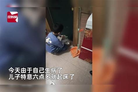 妈妈身体不舒服，11岁儿子独自6点起床，懂事做早餐收拾家务 儿子 早餐 身体