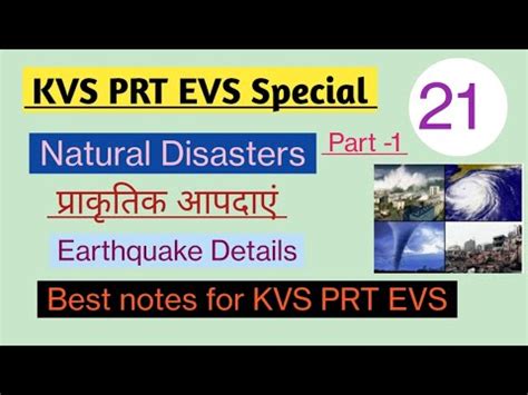 Natural Disasters Earthquake Kvs Prt Evs Special