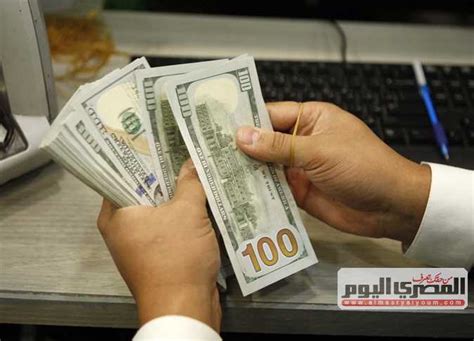 سعر الدولار اليوم في البنوك والسوق السوداء بعد قرار تحرير الجنيه الآن