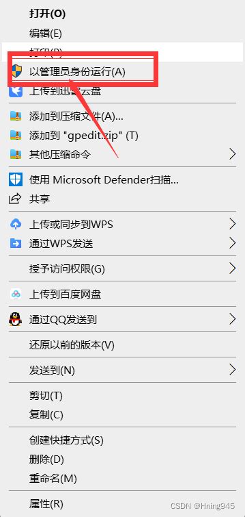 解决win10家庭版运行搜索不到gpeditmscwin10家庭版没有gpeditmsc Csdn博客