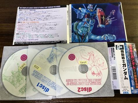 Yahoo オークション Tv版 機動戦士ガンダム 総音楽集 Cd Tvサントラ