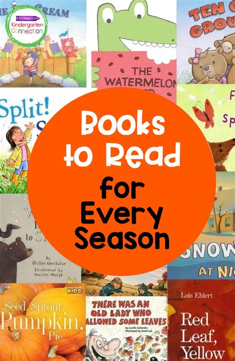 Seasonal Books for Kids - The Kindergarten Connection