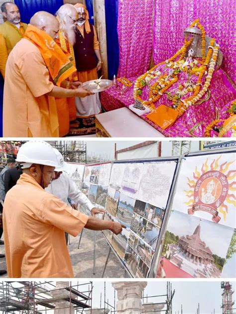 Ayodhya Ram Temple Yogi Adityanath Offers Prayer To Lord Sriram