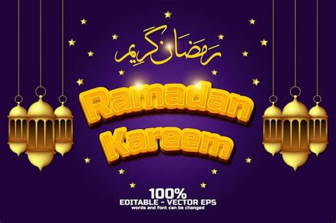 Fondo De Ramadan Kareem Con Imagen De Linterna Vector Premium