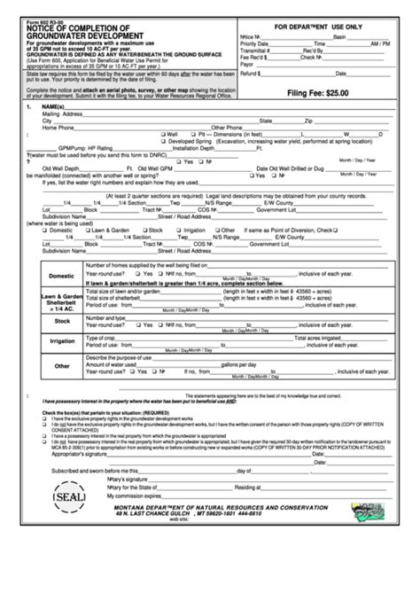 Printable Form