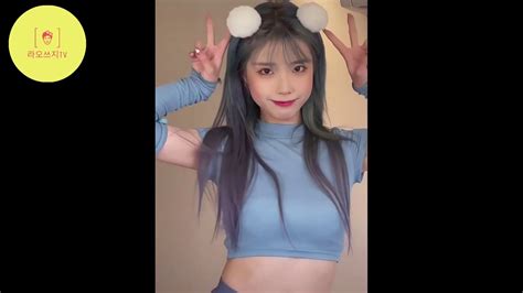 중국 대륙의 아이유 Youtube