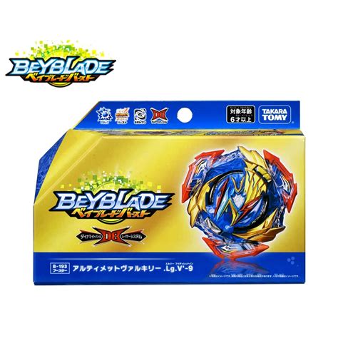 Takara Tomy Beyblade B 193 Ultimate Valkyrie Valtryek Legacy Variable 9