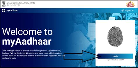 Aadhar Card Update 2023 How To Change Address In Aadhar Card Online