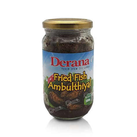 Derana Fried Fish Ambulthiyal 300g The Best Sri Lankan Shopping