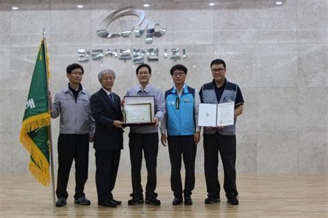 안전보건공단 경기지사 한국서부발전 평택발전본부에 무재해 5배 달성 인증서 수여