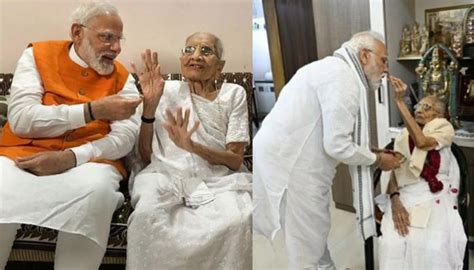 Pm Modis 100 Year Old Mother Heeraben Modi Admitted To Hospital After