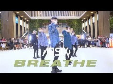 Kpop In Public Challenge Ab Ix Breathe Dance Cover Soul