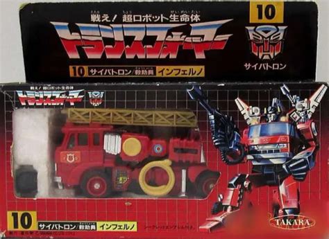 TAKARA FIGHT SUPER Robot Lifeform Transformers C 10 Inferno Figurine